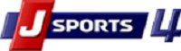 J SPORTS 4直播